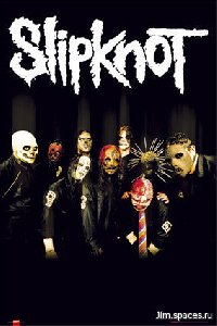 Slipknot - People  Shit