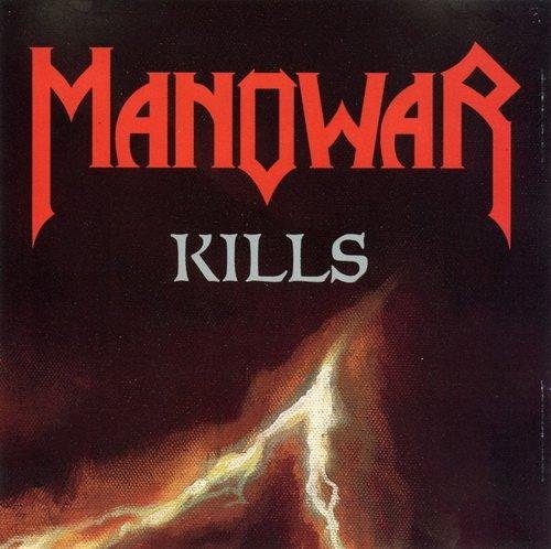 Manowar - Black Wind, Fire And Steel