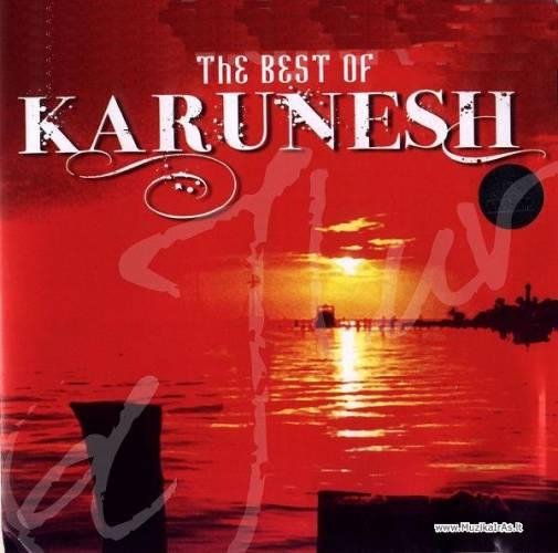 Karunesh - Karunesh