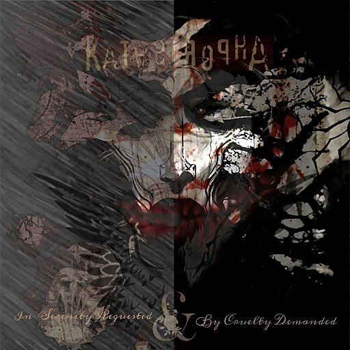 Katastropha - In Serenity Requested &amp; By Cruelty Demanded