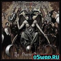 Dimmu Borgir - The Conspiracy Unfolds