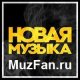 Helena Paparizou - Fuego [muzfan.ru]