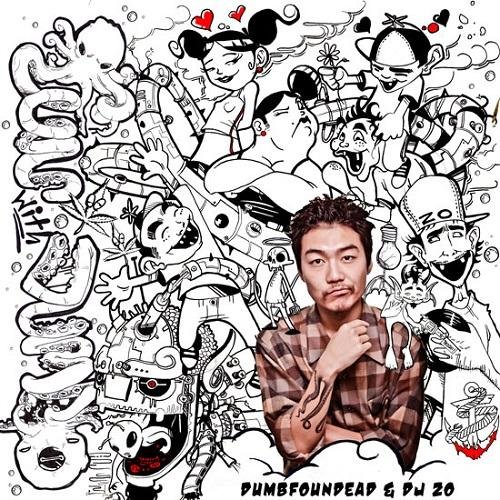 Dumbfoundead - Junior College