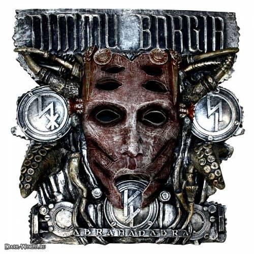 Dimmu Borgir - Chess With The Abyss