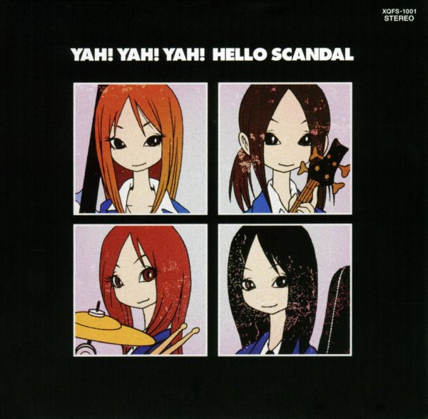 SCANDAL - Kagerou