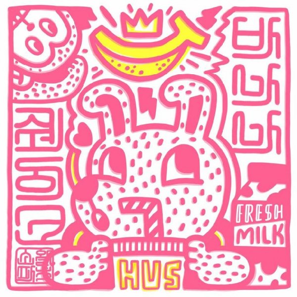 Hus - BANANA SHAKE (SPED UP)