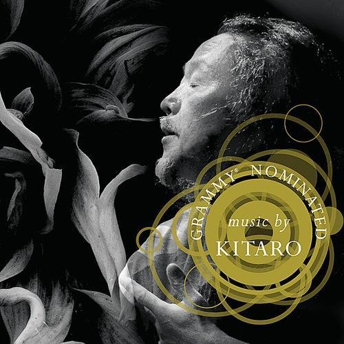 Kitaro - Main Theme Nile, Version II