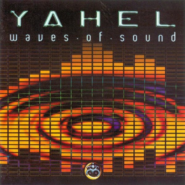 Yahel - Sun Scream