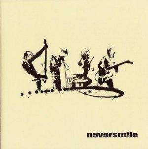 Neversmile - В один прекрасный день