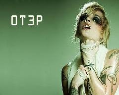 Otep - Jonestown Tea