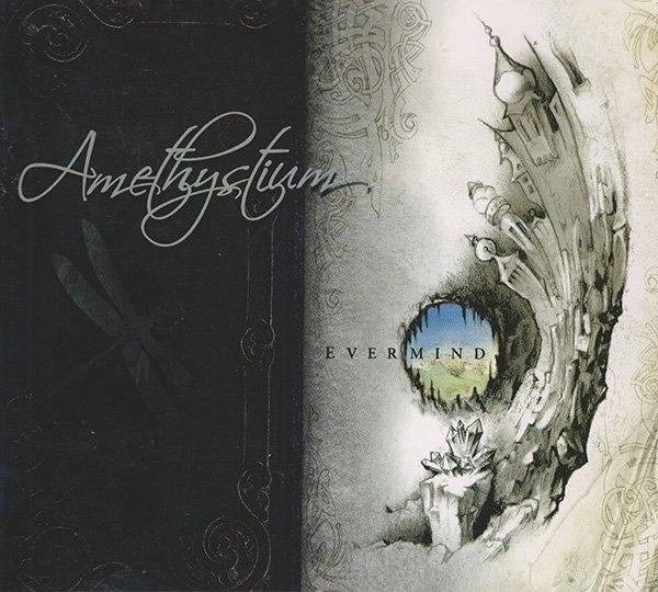 Amethystium - Break of Dawn