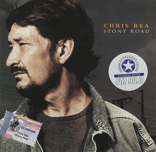 Chris Rea - Dancing the Blues Away