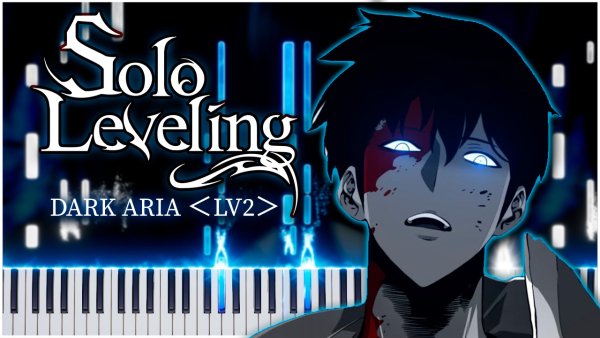 Solo Leveling - Dark Aria