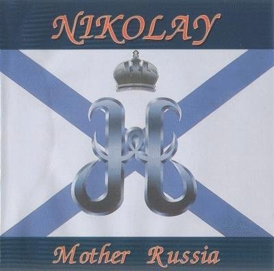 NIKOLAY - Best of Best