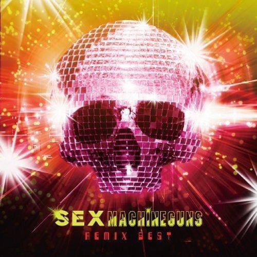 SEX MACHINEGUNS - SPECIAL MEGAMIX