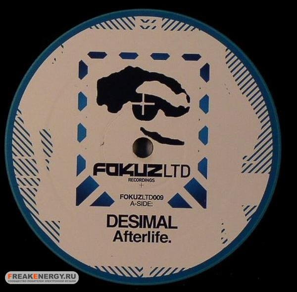 Desimal - Afterlife