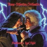 TransSiberian Orchestra - Mephistopheles return