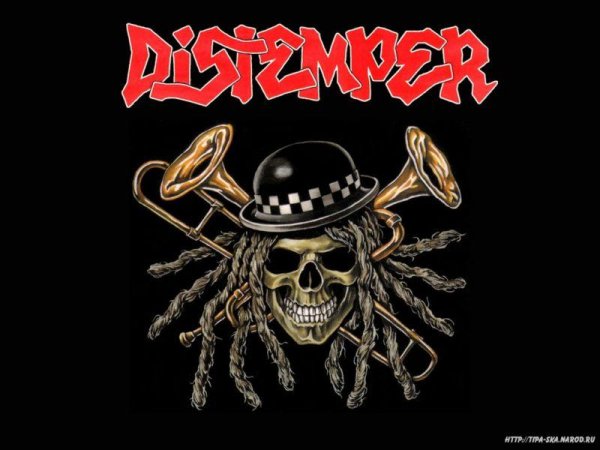 Distemper - Вобла