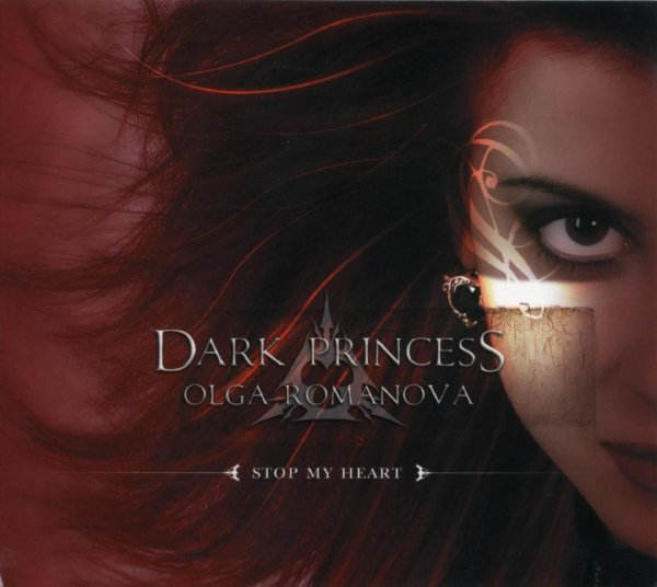 Dark Princess (Olga Romanova) - Нас больше нет