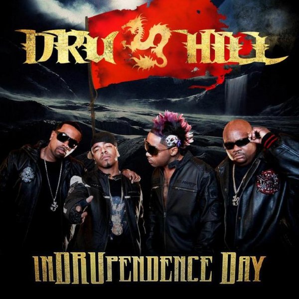 Dru Hill - Shut It down