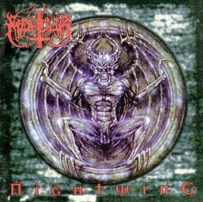 Marduk - Of Hells Fire