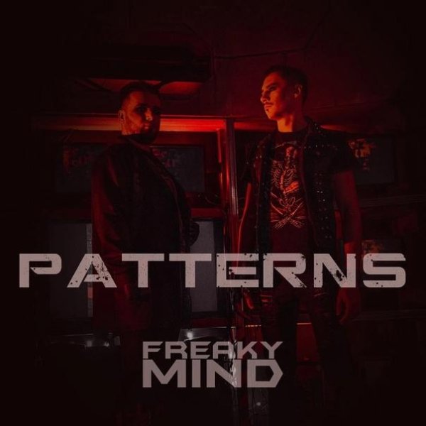 Freaky Mind - Patterns