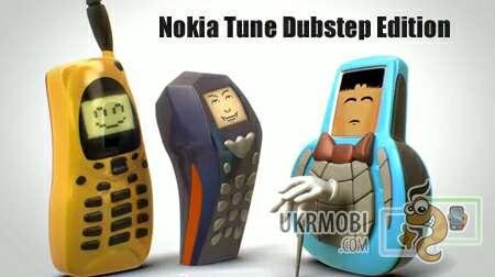 Nokia - Nokia Tune Dubstep Edition