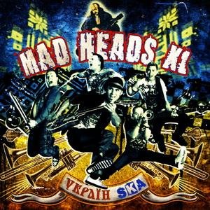 Mad Heads XL - Ой, Мамо, Люблю Гриця