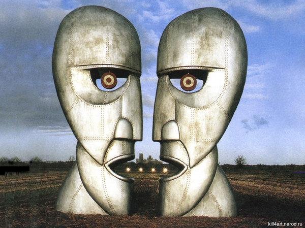 Pink Floyd - Hight Hopes