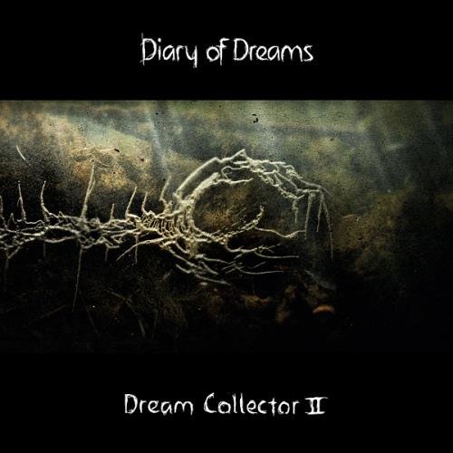 Diary Of Dreams - Giftraum [DCII Version]