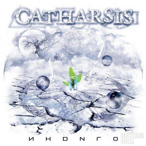 Catarsis - Гонки за мечтой