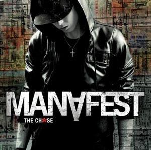 Manafest - No Plan B Feat. Koie from Crossfaith