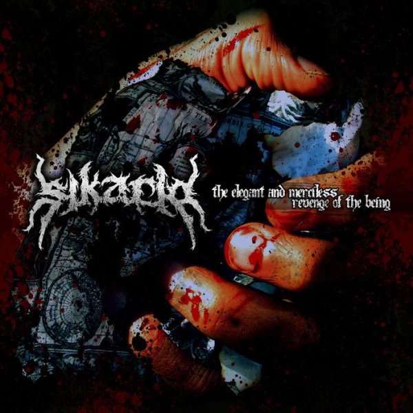 Sikario - The Apple of Discord