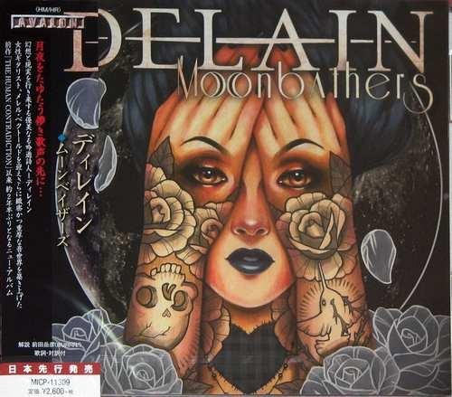 Delain - The Hurricane