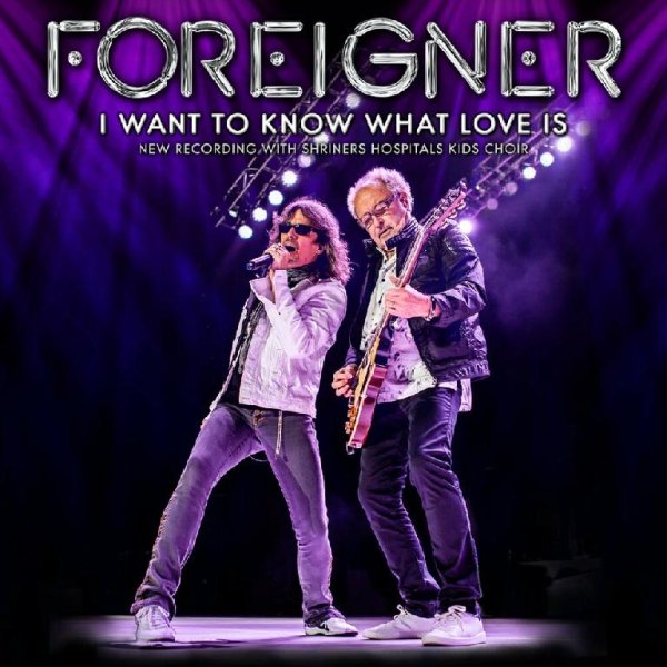 Foreigner - I Want To Know What Love Is (KaktuZ RemiX)