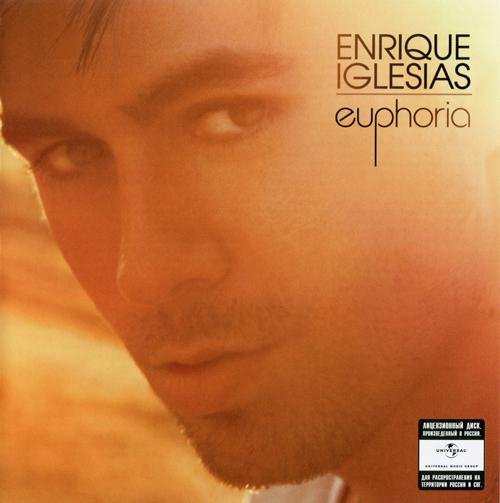 Enrique Iglesias - Heartbreaker