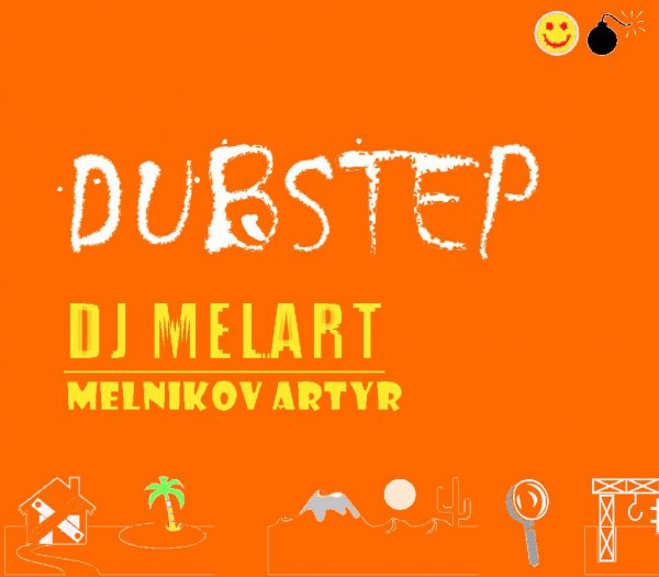 DJ MELART  MELNIKOV ARTYR - COLLISEUM