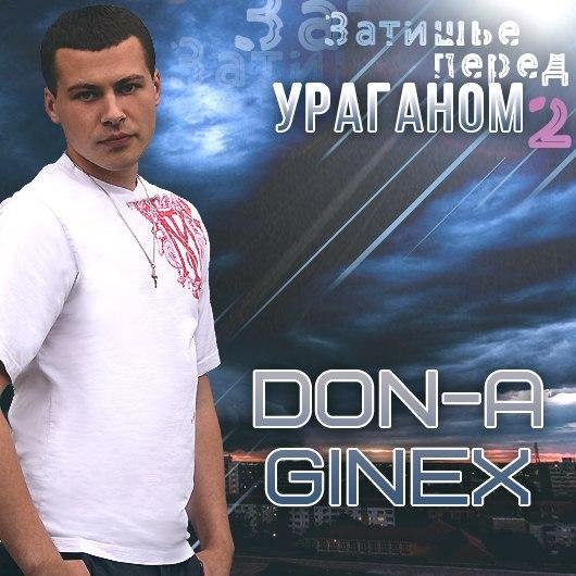 DoN-A (Ginex) - Mozzaik