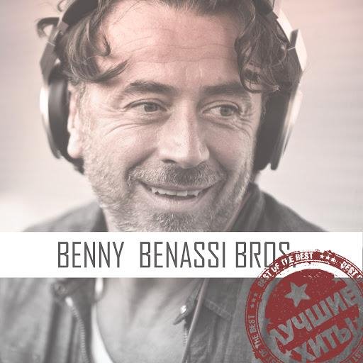 Benassi Bros. feat. Sandy - Light