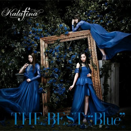 Kalafina - Sprinter