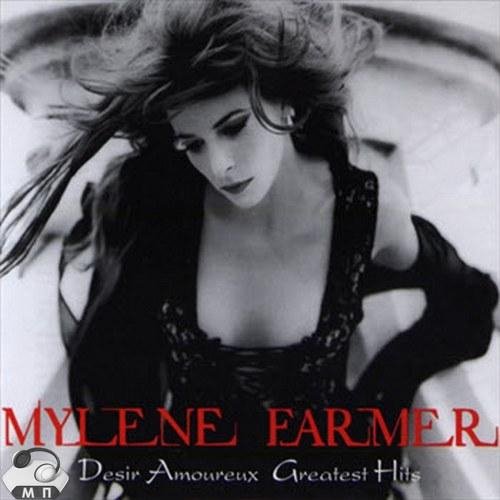 Mylene Farmer - Fuck Them All