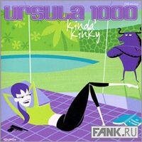 Ursula 1000 - Samba 1000