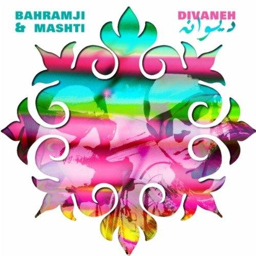 Bahramji & Mashti - Transformation