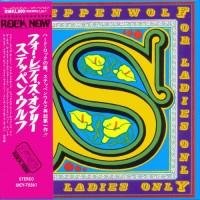 Steppenwolf - Im Asking