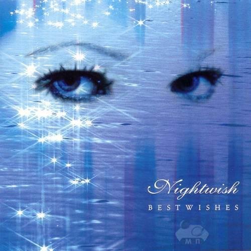 Nightwish - Know Why the Nightingale Sings