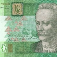 UkrainePNew-20Hryven-2004-donatedoy f