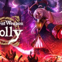 Ancient Weapon Holly