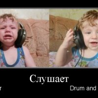 Other vs Dnb