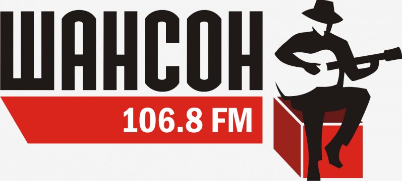 logo radio Shanson