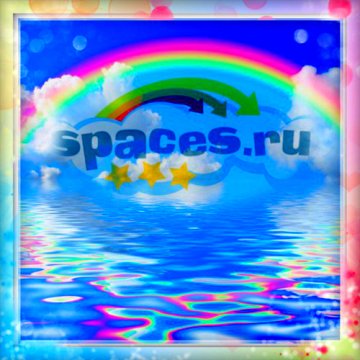 Сайт- SPACES.RU